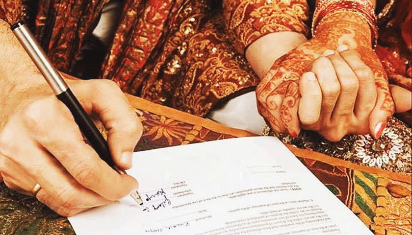 Registration of marriages will require Aadhar in UP, New order will be issued shortly